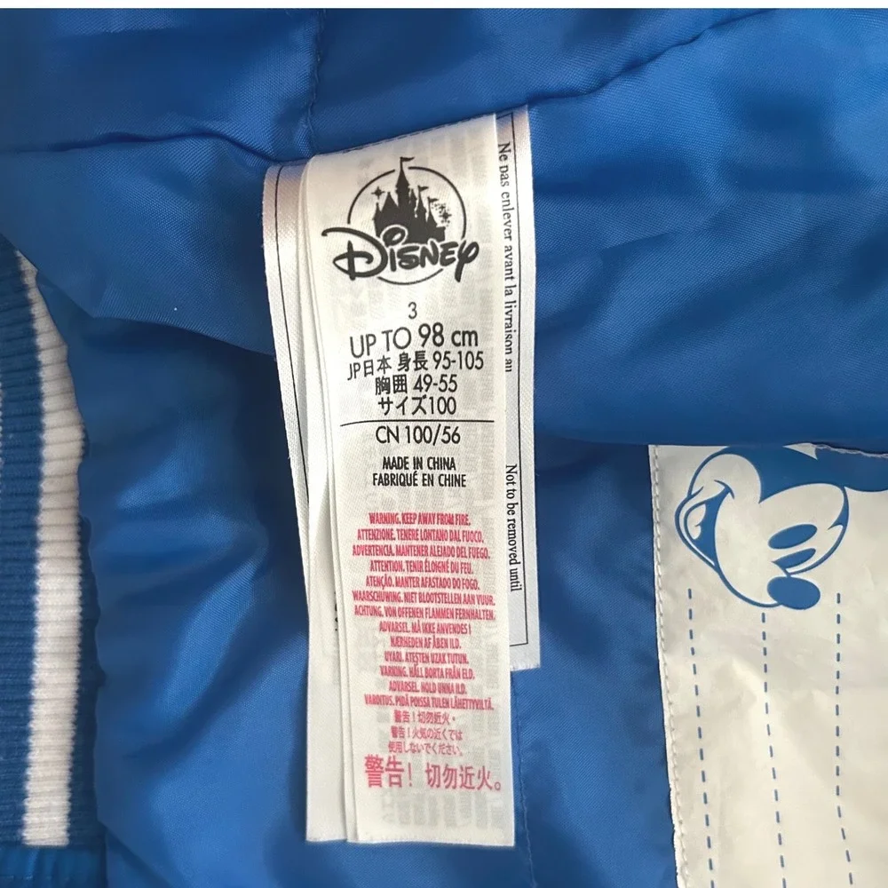 Retro Blue Mickey Mouse Bomber Jacket Racing‎ Stripes Patch Zip Up Kids Size 4T